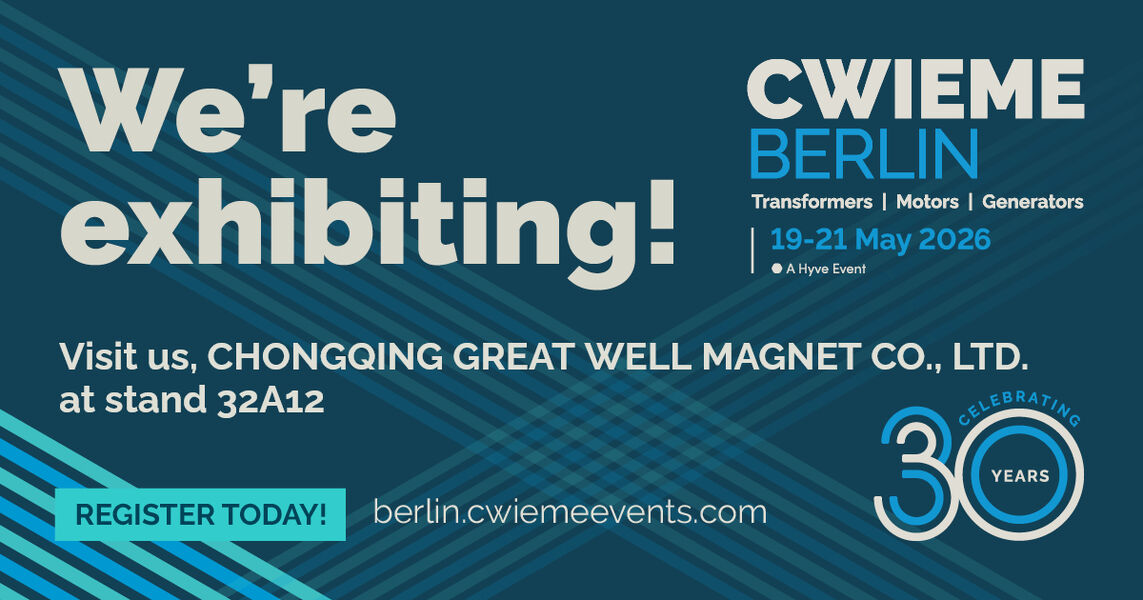 ข้อต่อแม่เหล็กถาวร